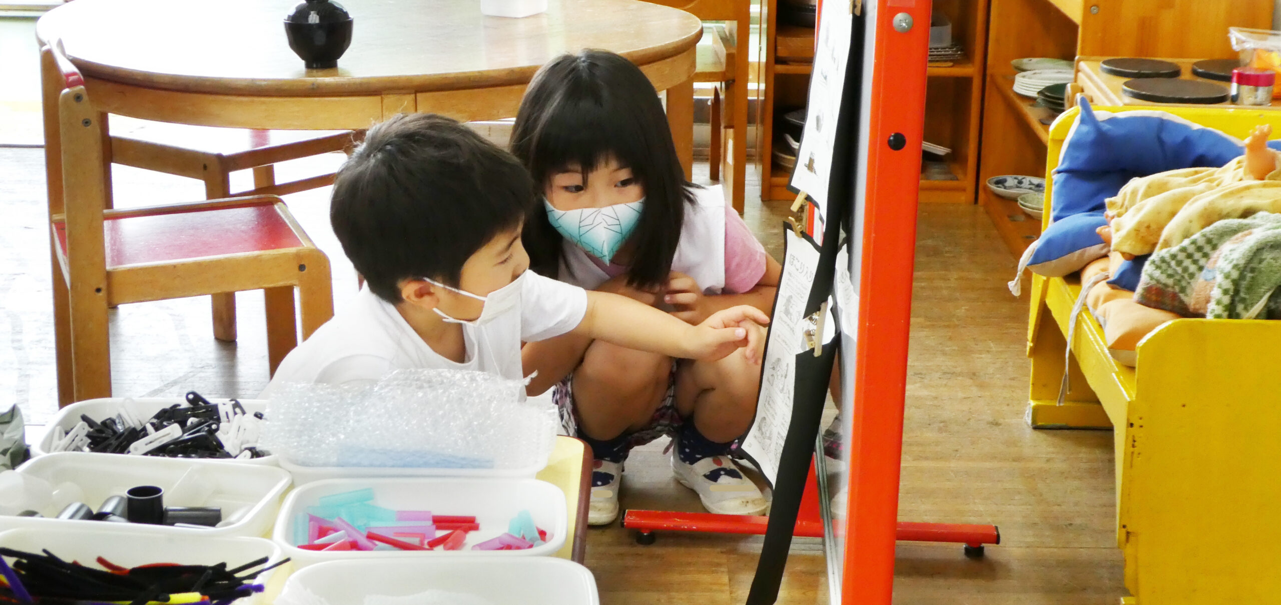 遊びで学ぶ京都の子どもたち 京都教育大学幼児教育協働研修